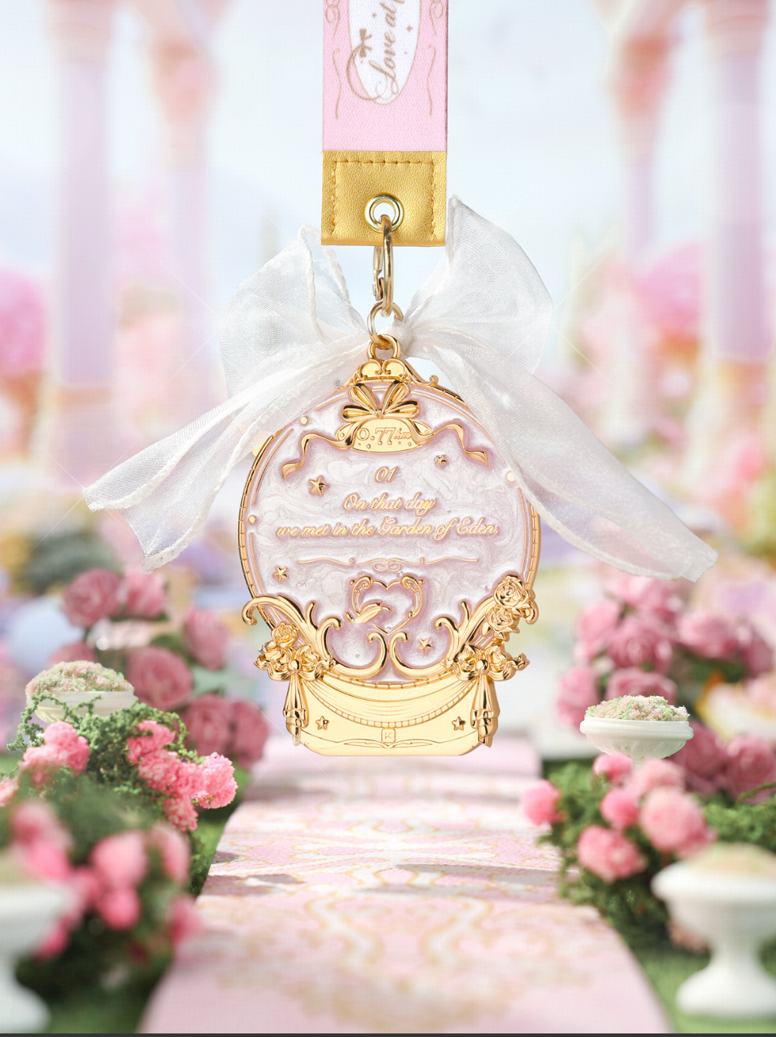 Garden Feather Encounter Medal | Heartbeat Moments Series
