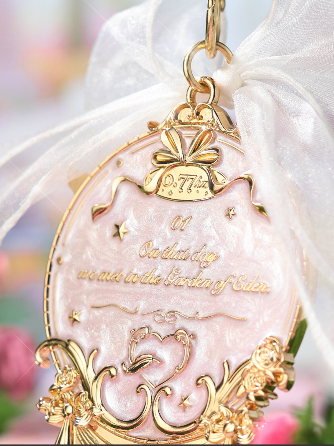 Garden Feather Encounter Medal | Heartbeat Moments Series