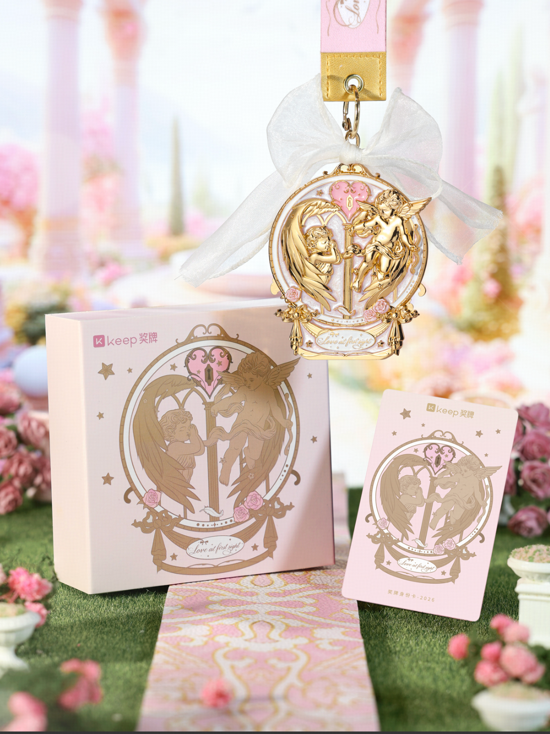 Garden Feather Encounter Medal | Heartbeat Moments Series