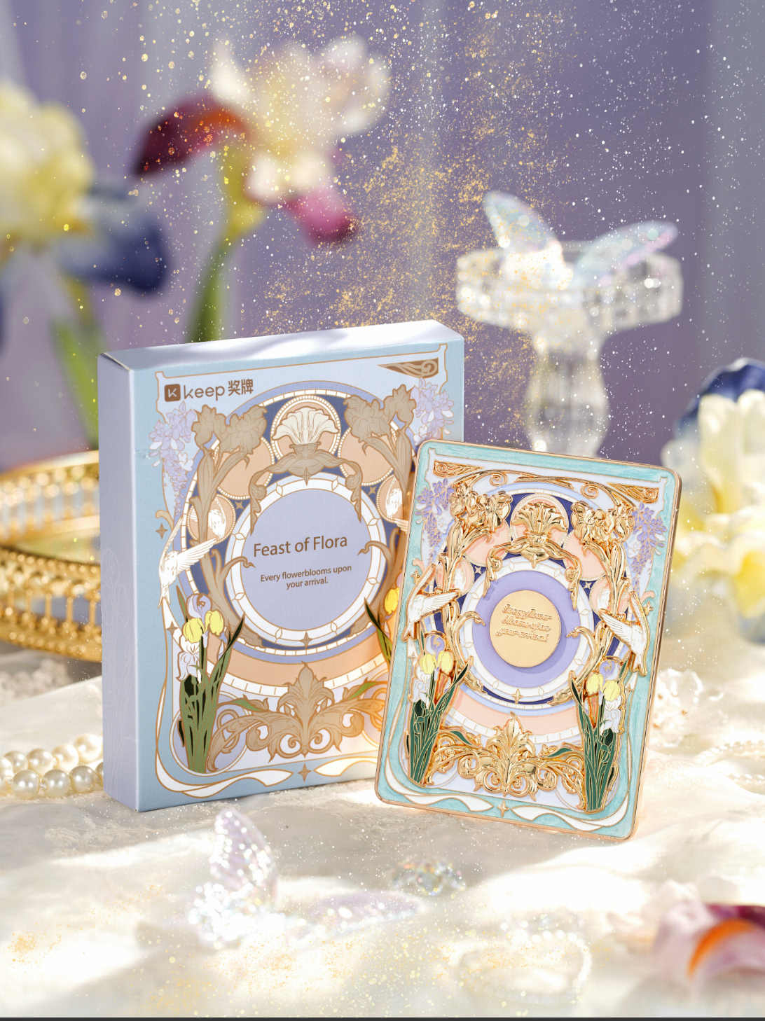 Divine Banquet of the Flower Goddess | Purple Iris Dreamscape