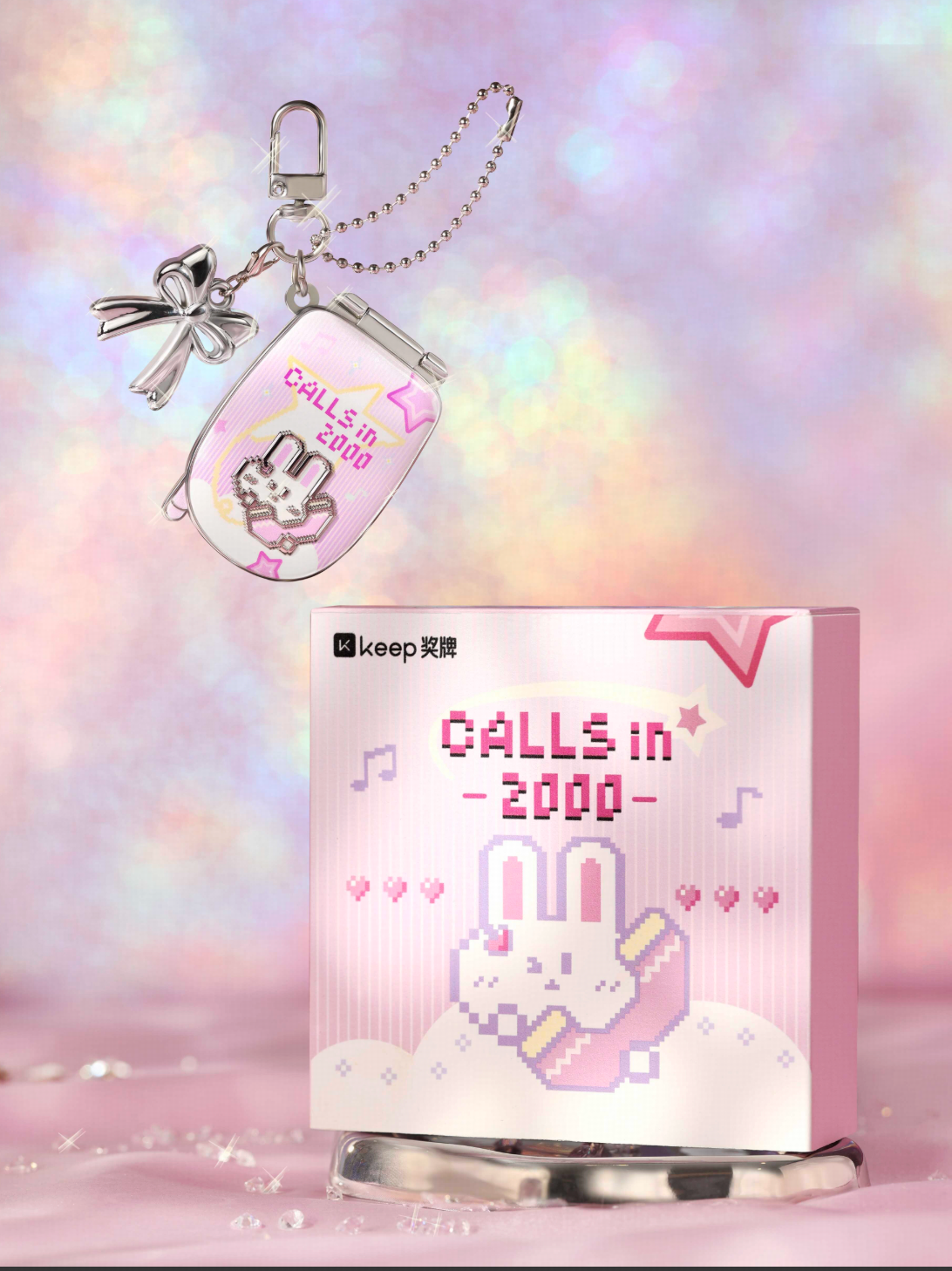 Millennium Call Medal | Pixel Revival Series
