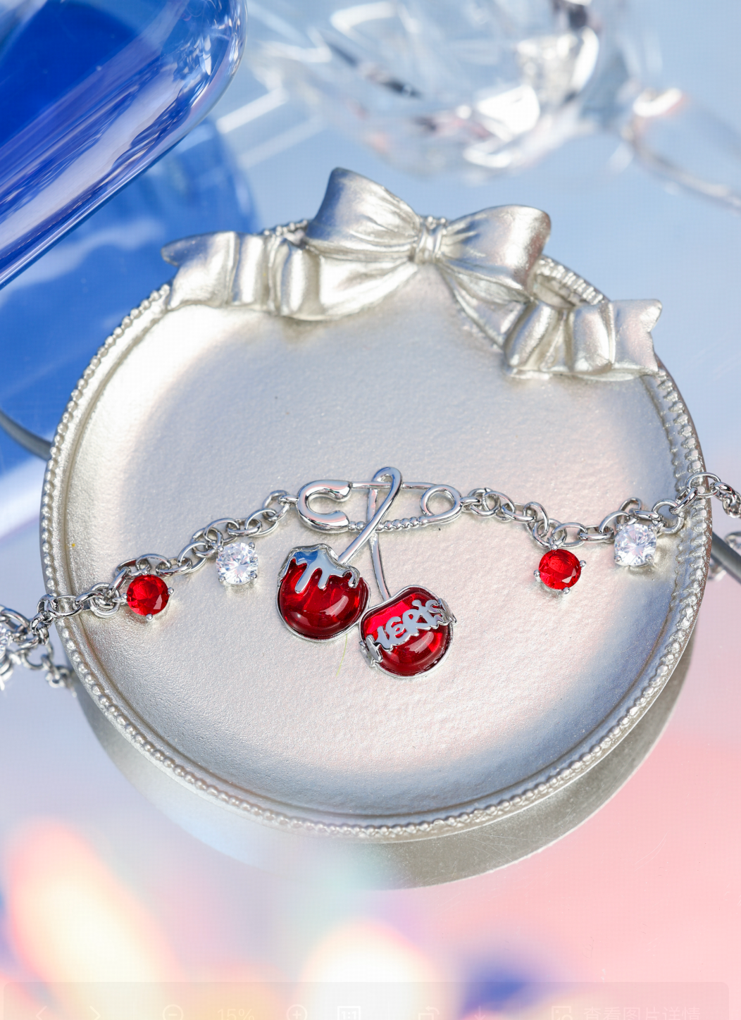 Eternal Love Party Bracelet