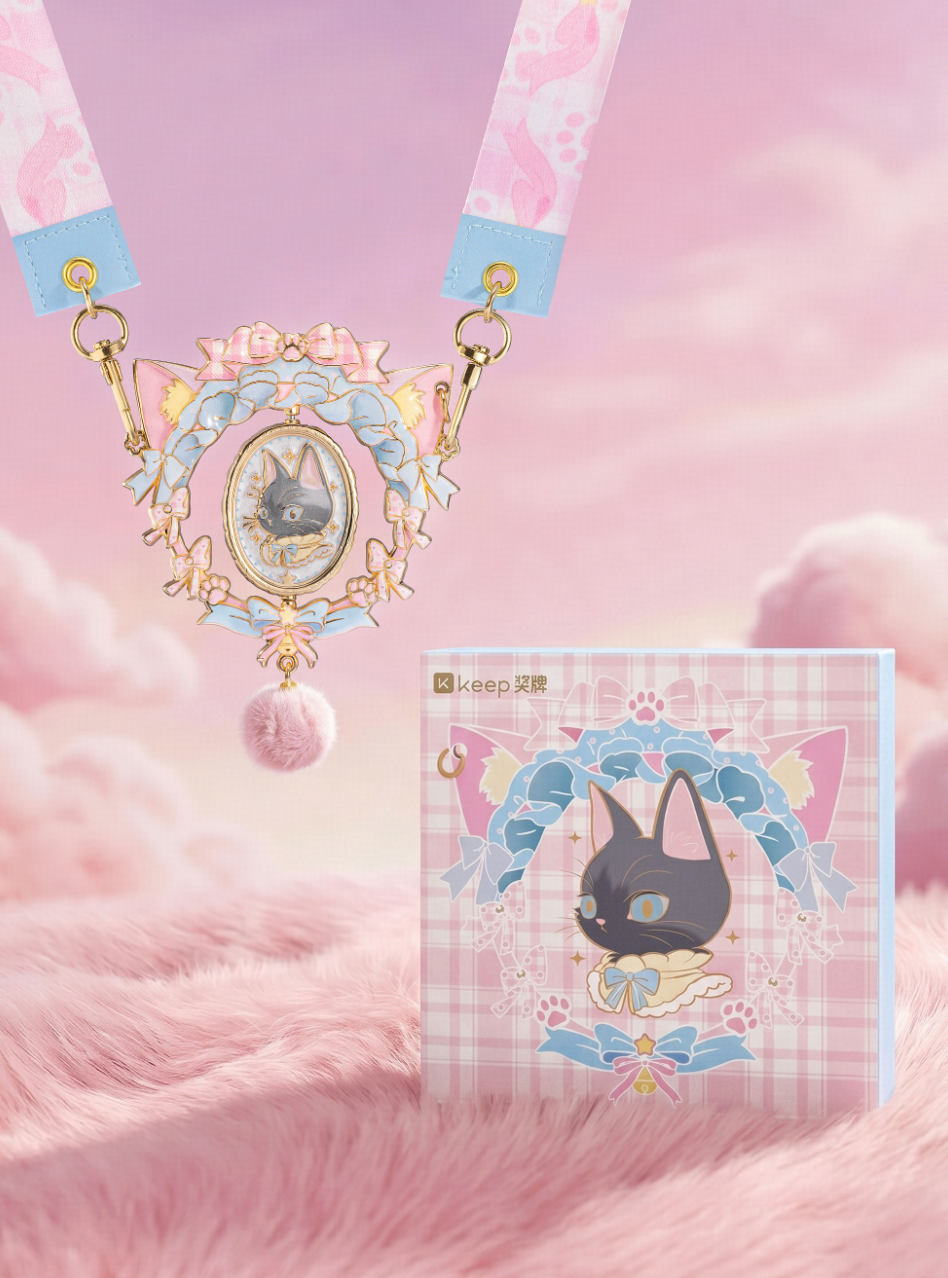 Kitty Ears Sugar Isle Medal