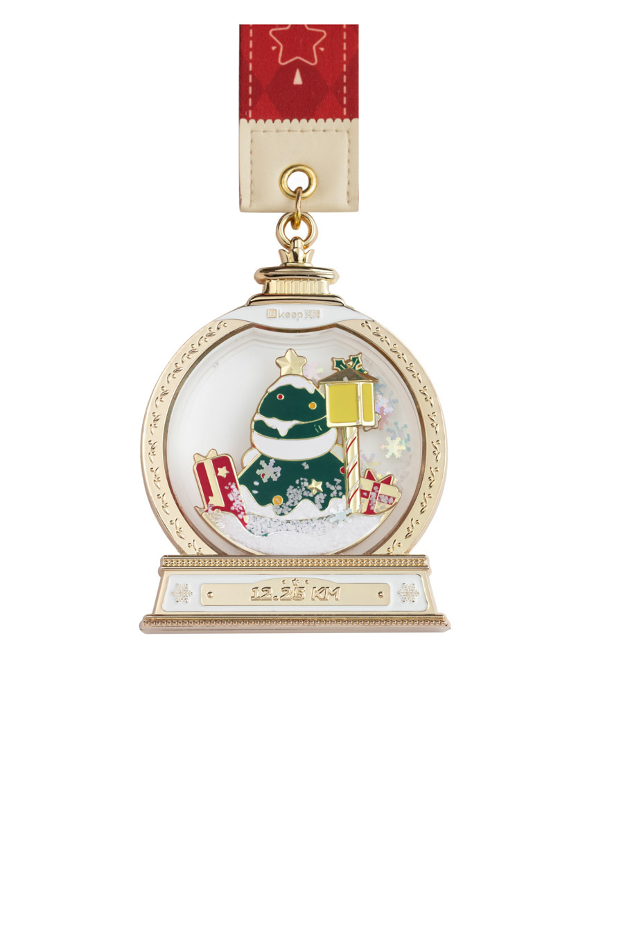 Enchanted Christmas | Christmas Regulated Virtual Challenge——Enchanted Christmas Fun Medal