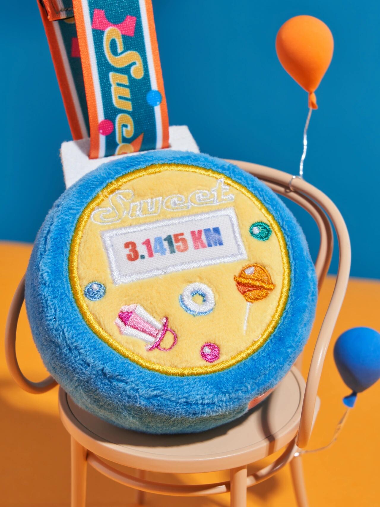 KK No Over-Competition Medal | Back to Childhood Series