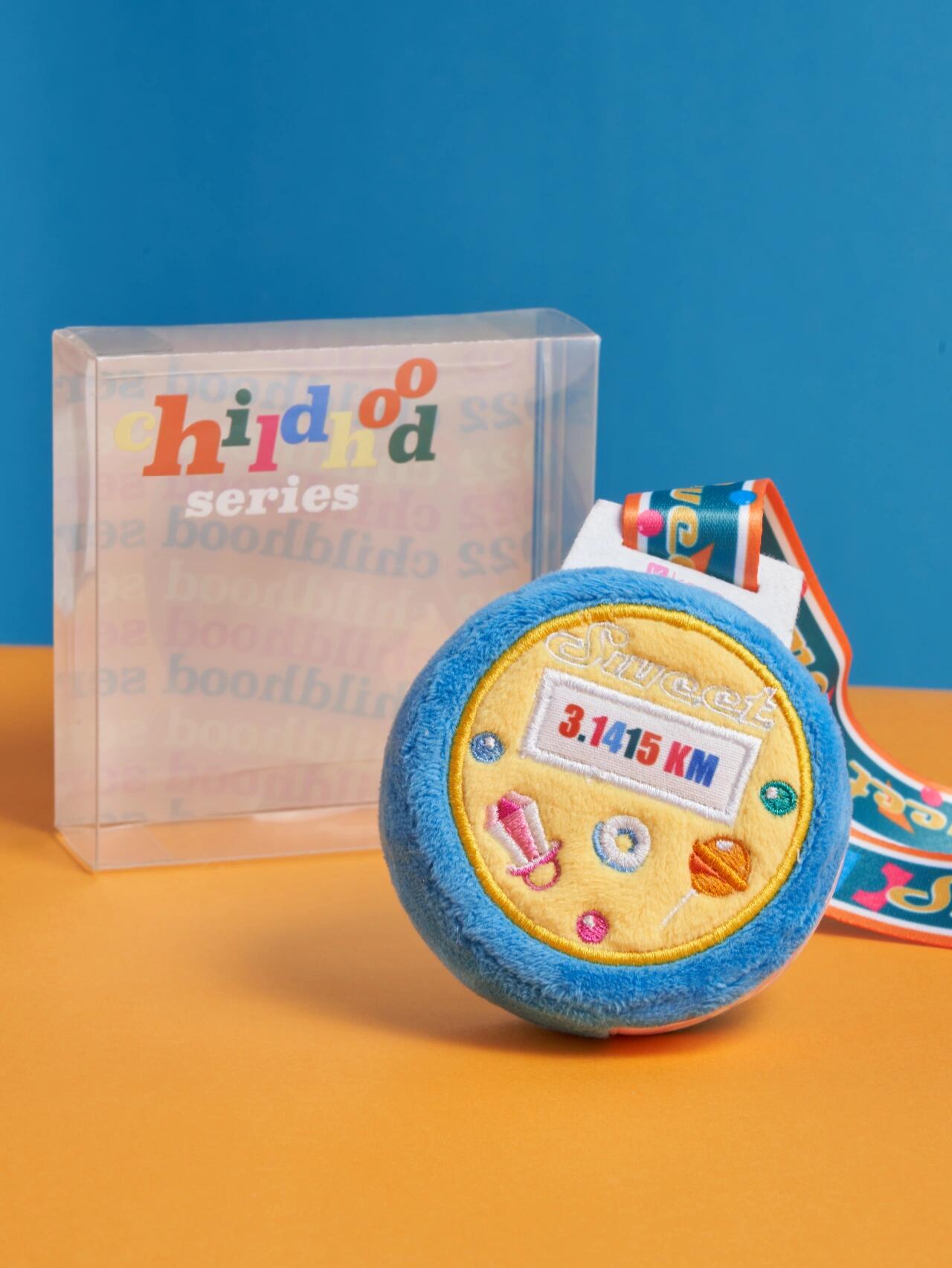 KK No Over-Competition Medal | Back to Childhood Series
