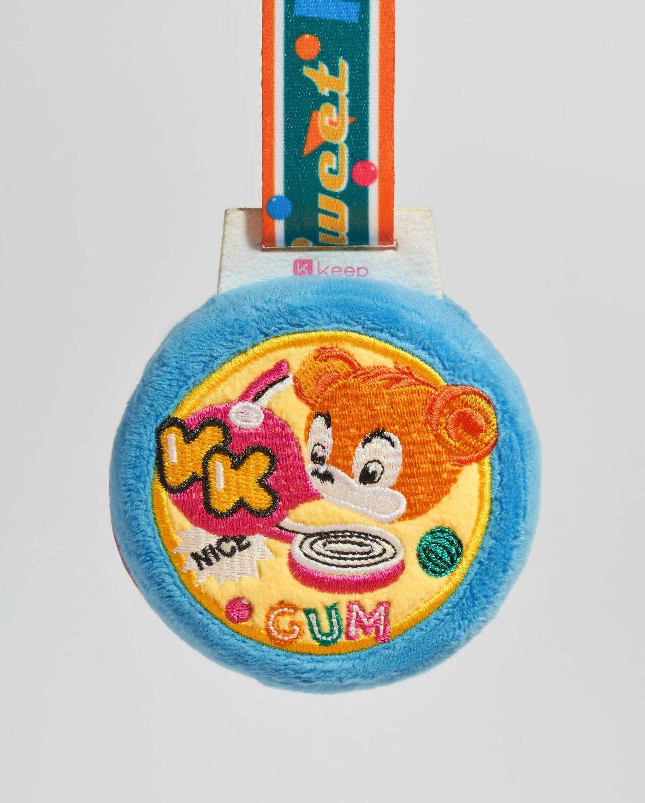 KK No Over-Competition Medal | Back to Childhood Series