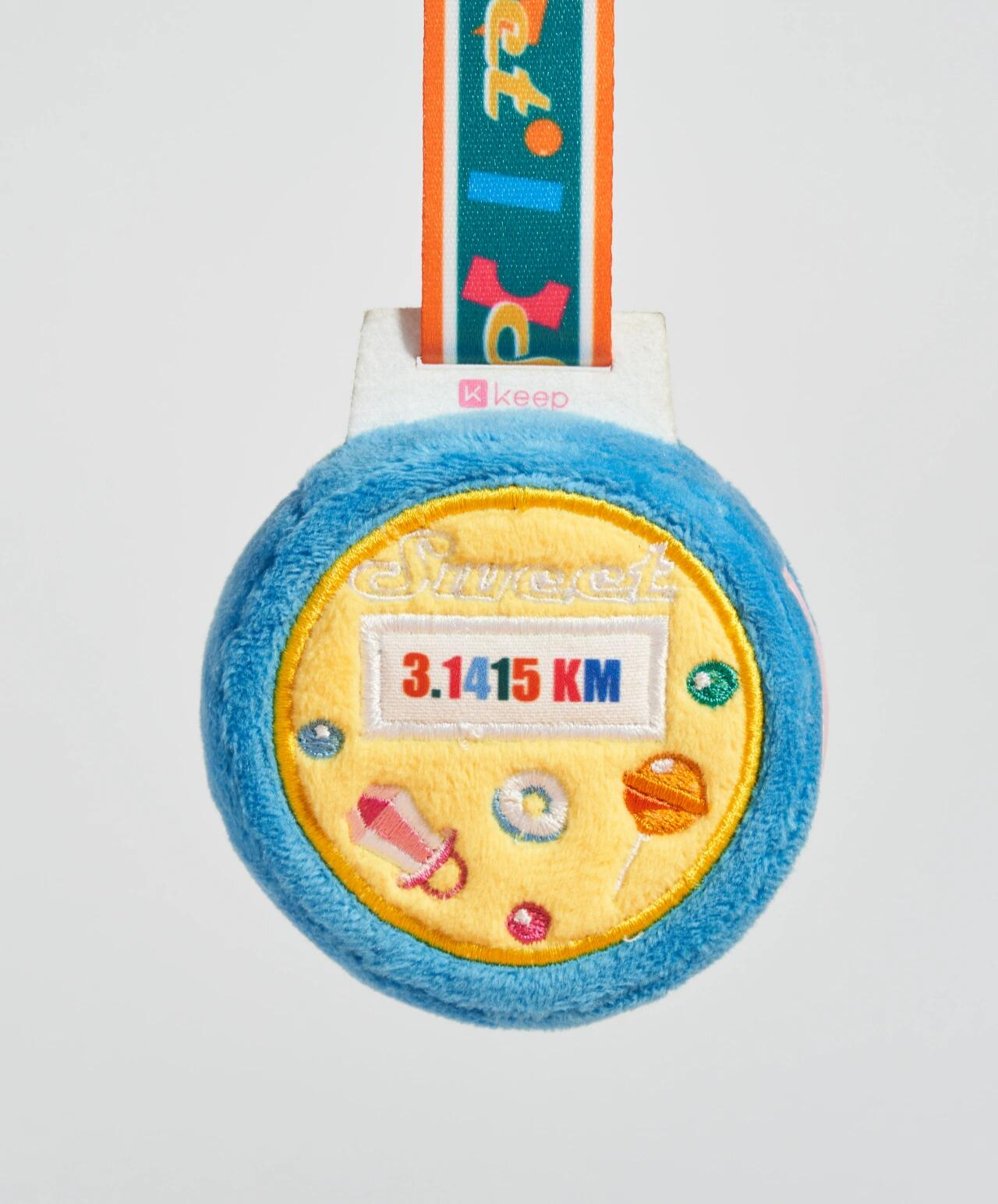KK No Over-Competition Medal | Back to Childhood Series