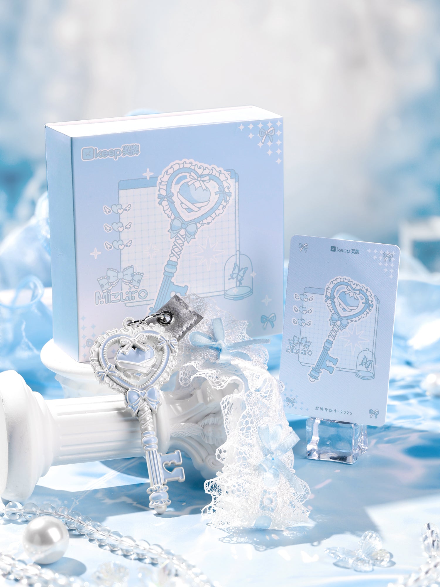 Aqua Tales | Key to the Heart Virtual Challenge