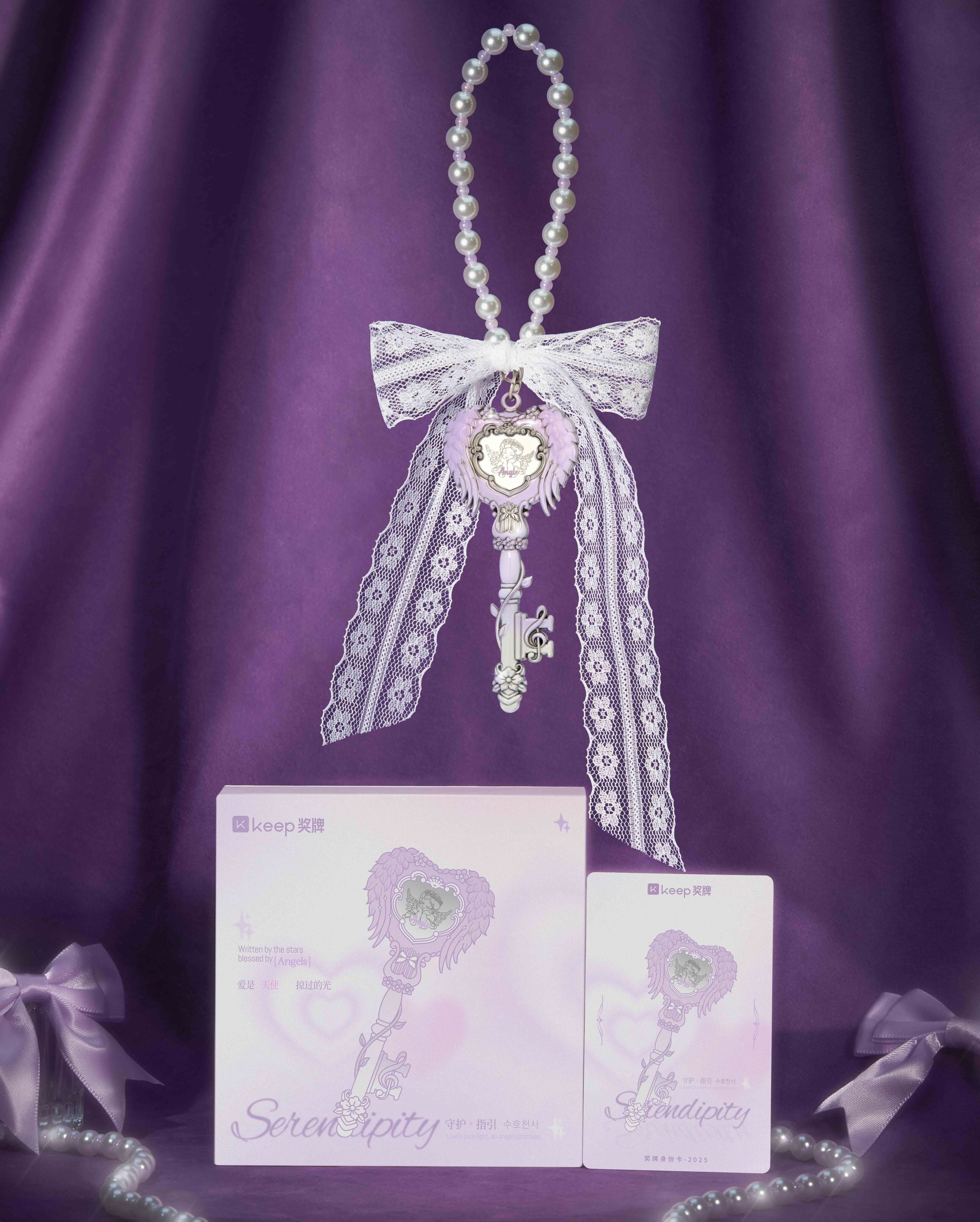 Angel’s Melody | Key to the Heart Virtual Challenge